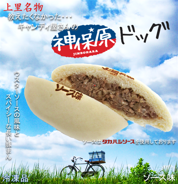 �_�ی��h�b�O